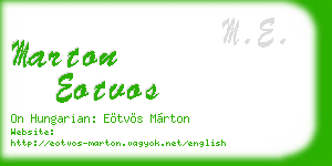 marton eotvos business card